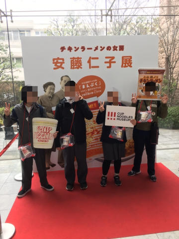 アクティブな1日の様子!!
