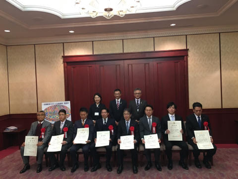 令和元年度大阪府教育委員会 支援教育サポート企業表彰式