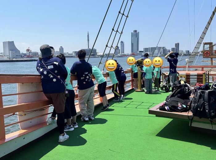 小学部5年生 宿泊学習に行ってきました!