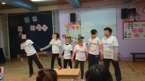 小学部 お別れ会!