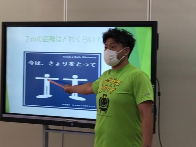 0611高 コロナ対策.jpeg