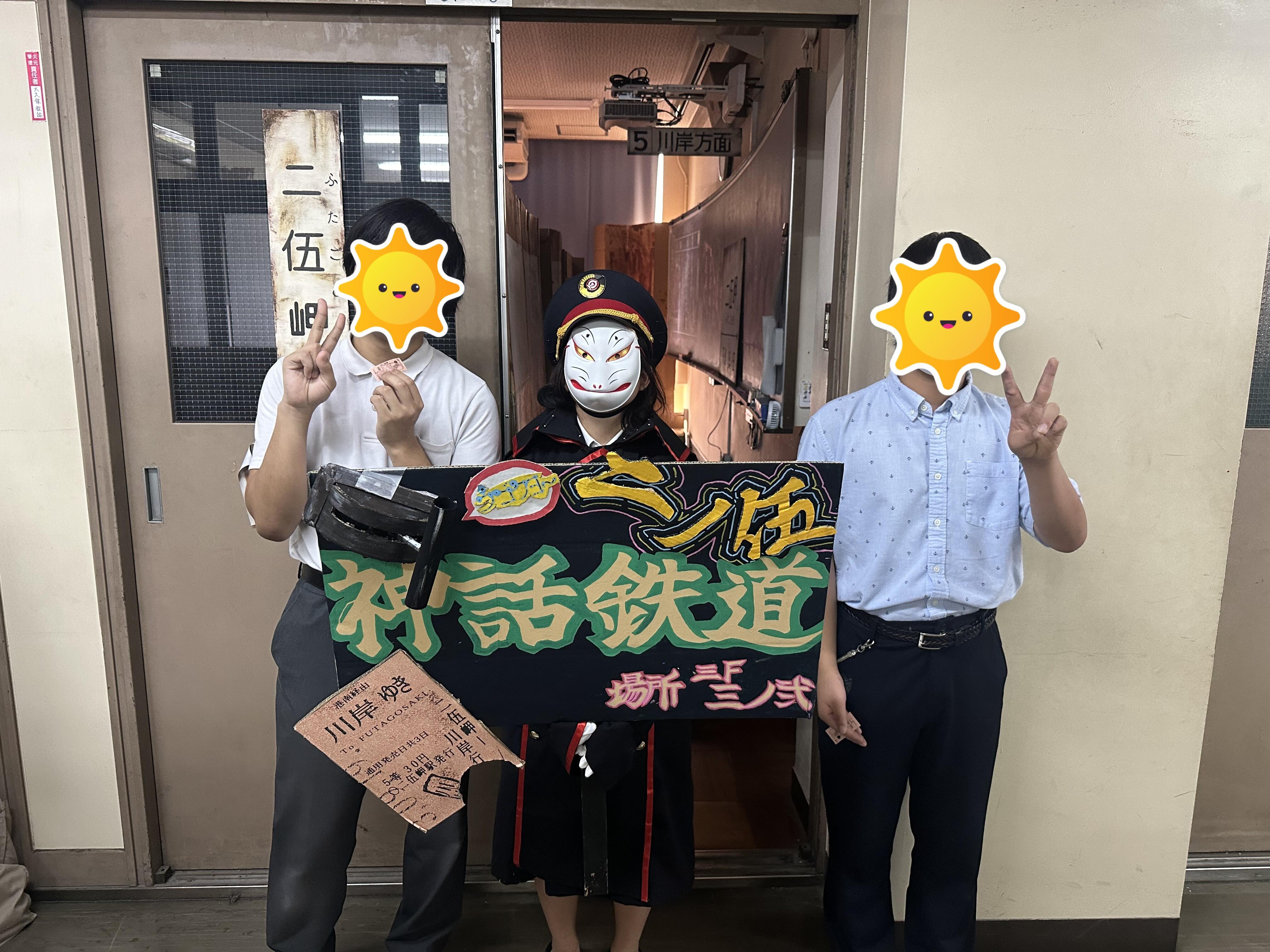 2年.jpeg