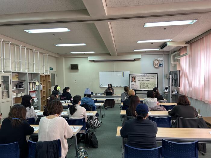 PTA学習会