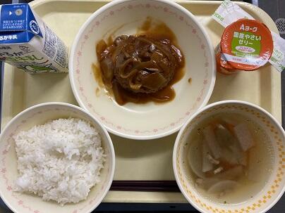 給食の紹介 ～根菜入りデミグラスハンバーグ～