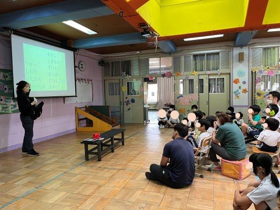 小学部、もうすぐ遠足!