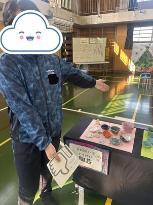 【高2】学校祭