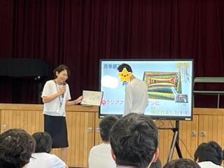 全校集会