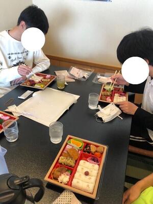 修学旅行 (高3) ①