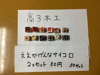 IMG_0613.jpeg