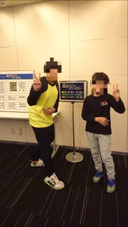 小学部 こころの劇場