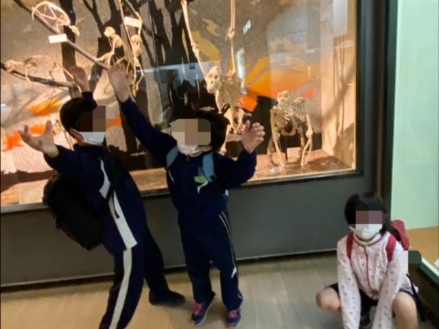 中1遠足②.jpeg