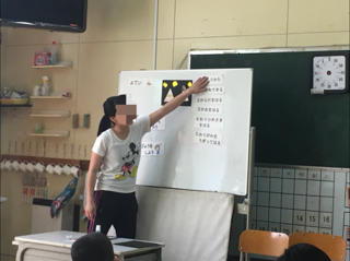 教育実習生 研究授業