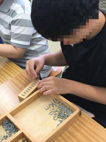 高等部 校内実習スタート!