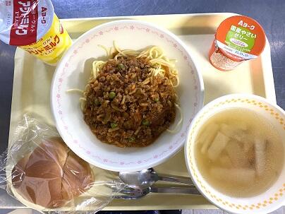 給食の紹介 ~根菜入りミートソースパスタ~
