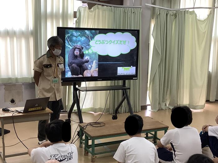 【中３】天王寺動物園出前授業