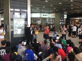 高等部 修学旅行①