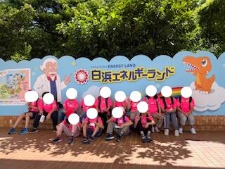 小学部修学旅行１日目