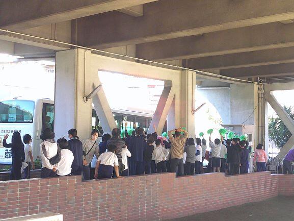 中学部２年 宿泊学習
