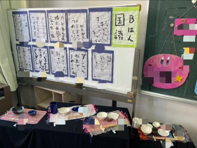 高2.jpeg