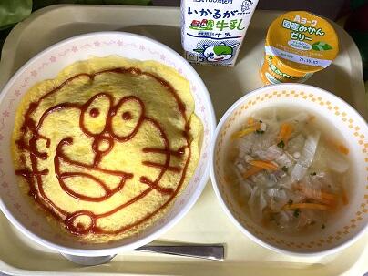 給食の紹介 ~オムライス~
