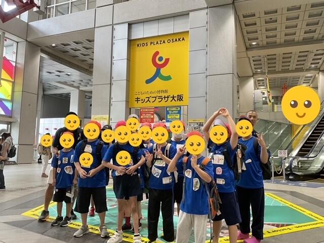 宿泊学習①(小5)