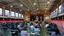 入学式