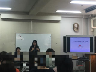 PTA人権講演会