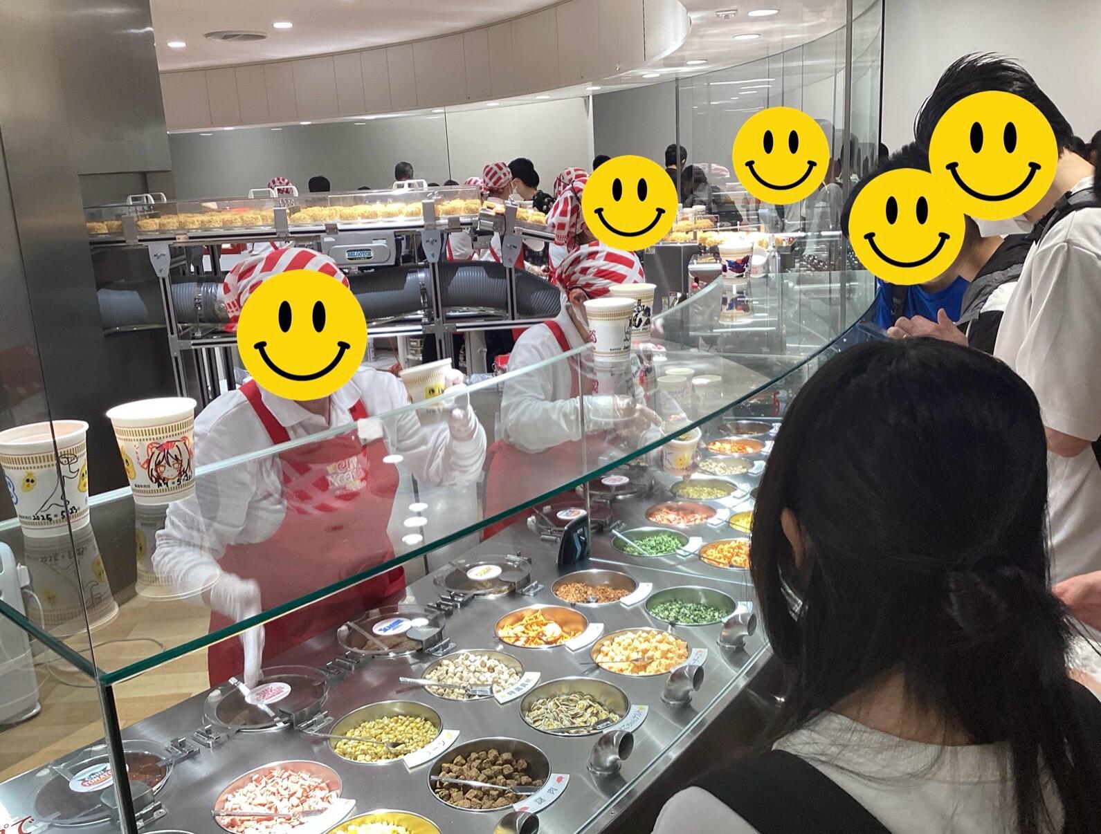 写真2.JPG