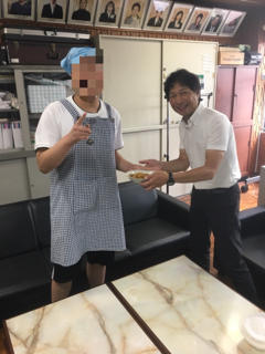 特製カレーライス!