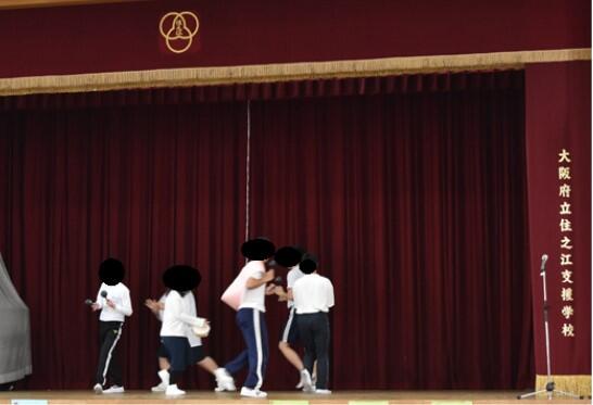 【高等部】児童・生徒会役員選挙