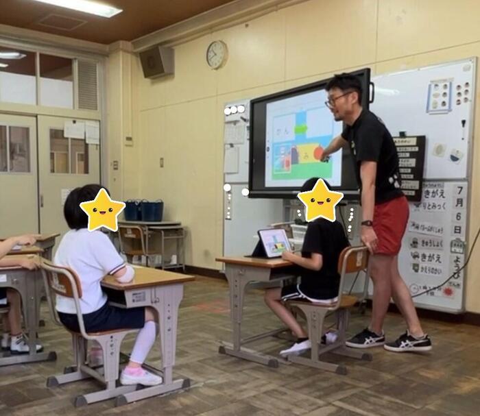 小学部 ICT活用授業(国語)