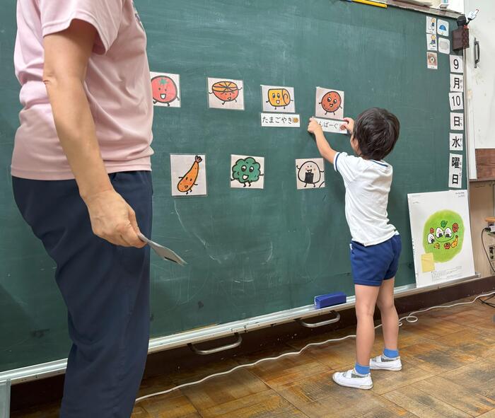 小学部1年生 おはなし(国語)