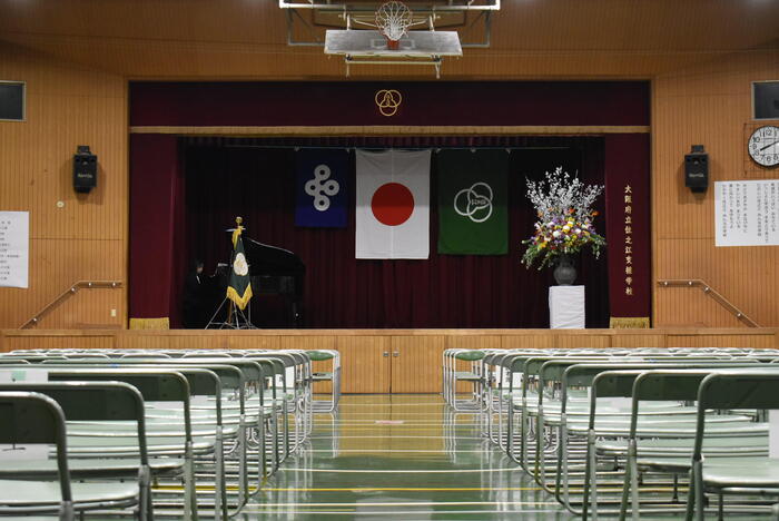 令和7年度高等部卒業式