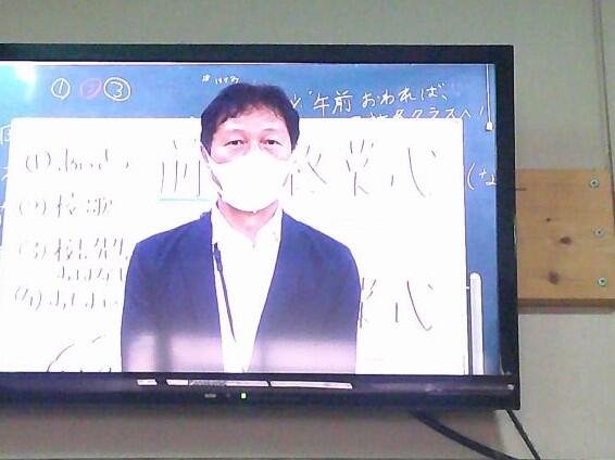 前期終業式・後期始業式