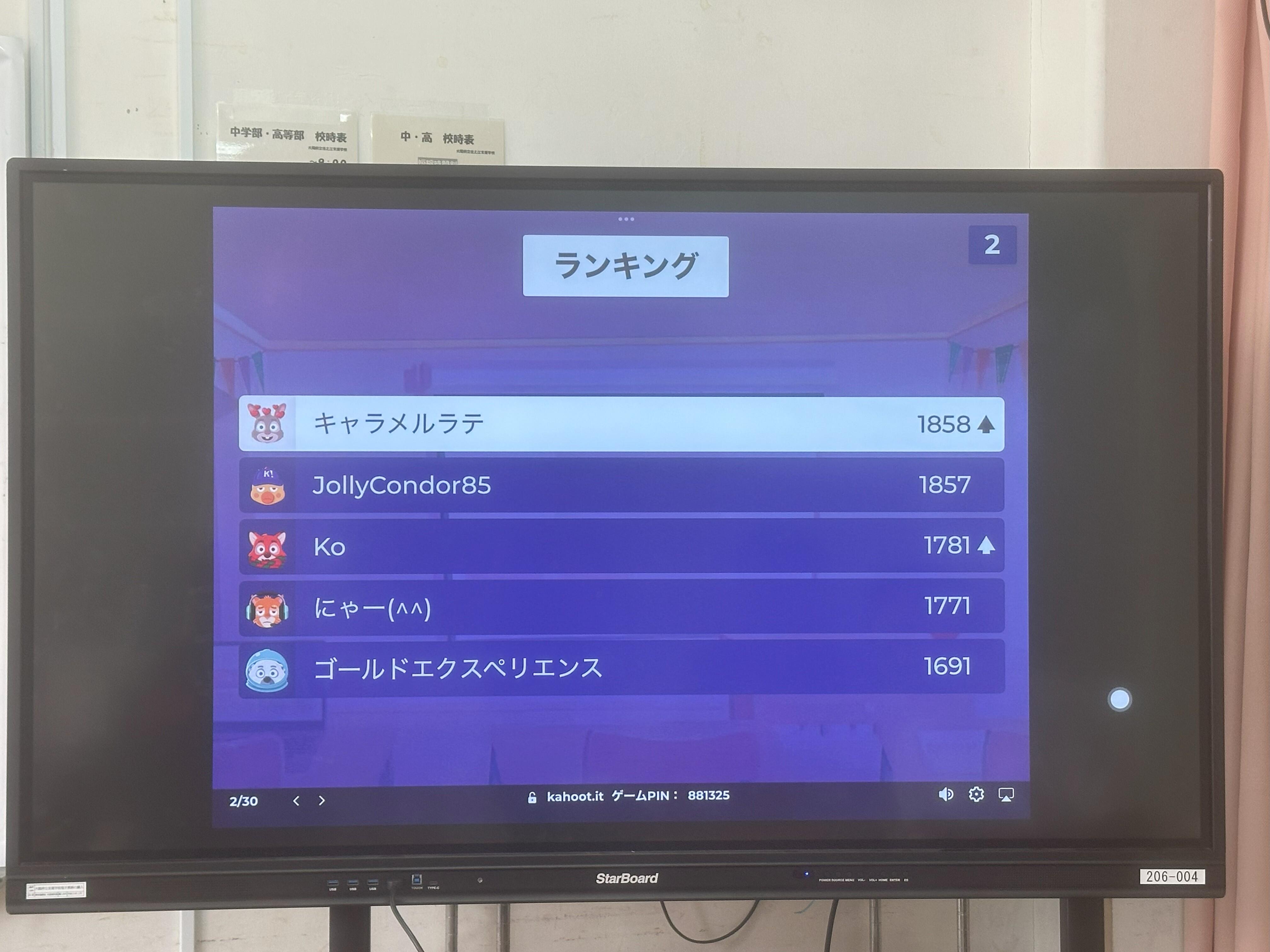 ④IMG_1903.jpg