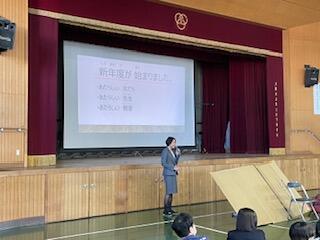 令和5年度が始まりました!