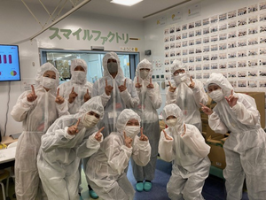 事業所見学(教職員研修)
