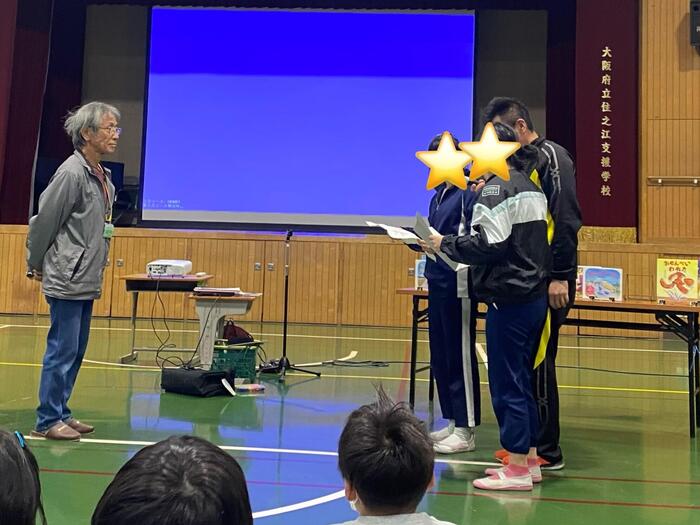 【小学部】 おはなし会（オーサービジット事業）