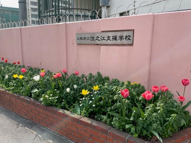 入学式