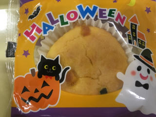 給食「ハロウィーン」