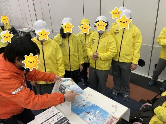 大阪マラソン2023ボランティア