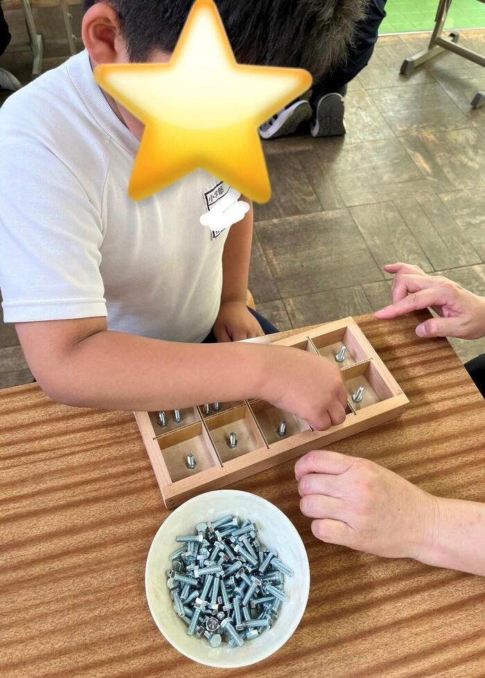 【小学部４年生 校内実習体験】