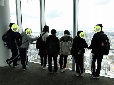 中学部3年生 校外学習「あべのハルカス」