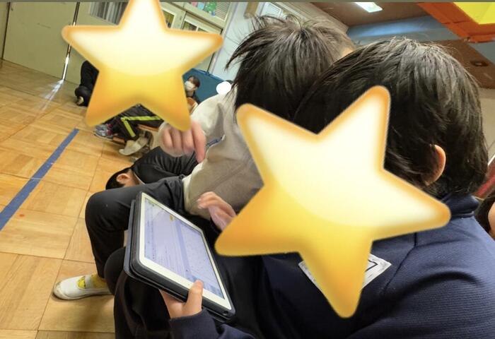 【小学部2.3.4年】オンライン水族館