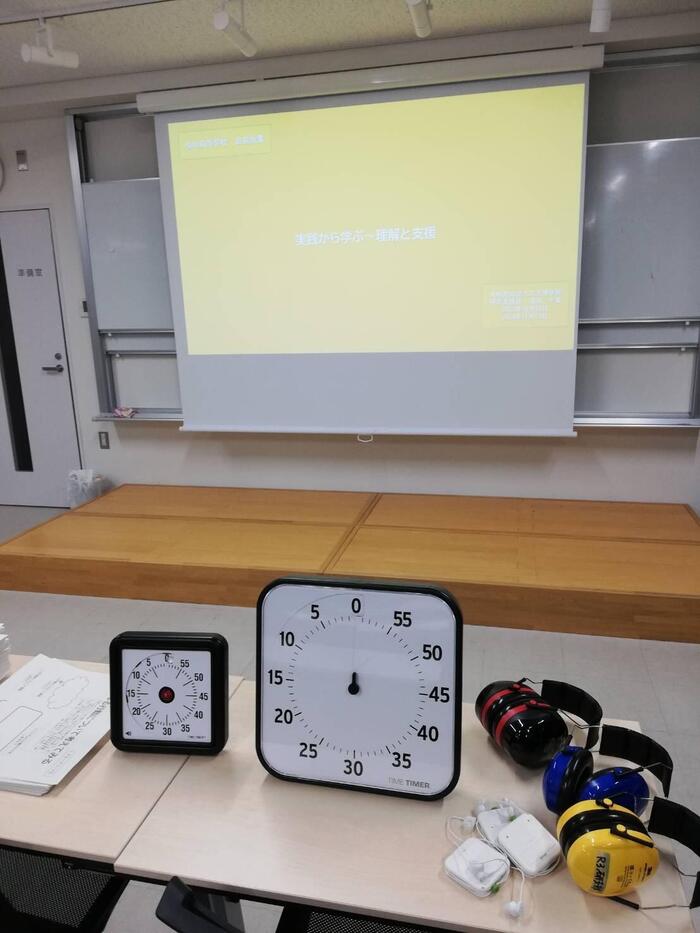 大阪府立桜和高等学校 出前授業PartⅡ