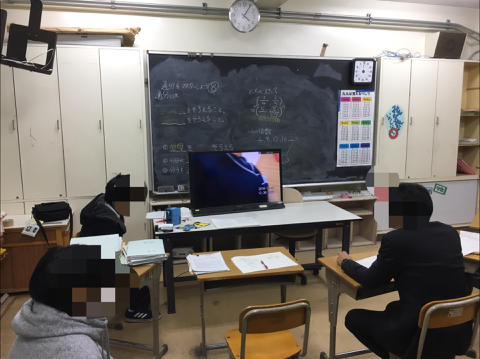 教員研修「研究授業・研究協議」