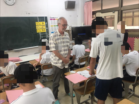 【英語】コミュニケーション