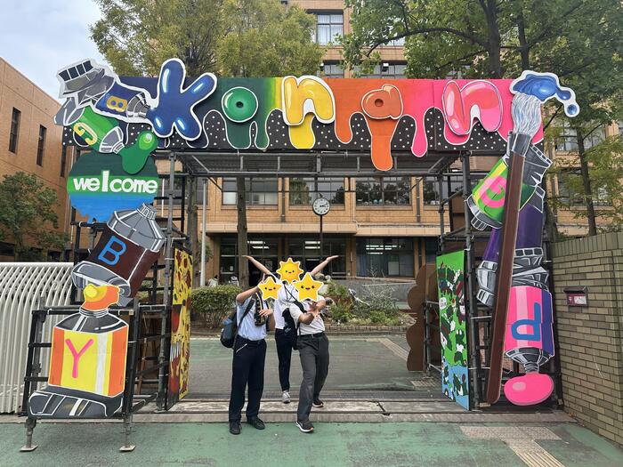 【高等部】港南造形高校文化祭に出展しました!