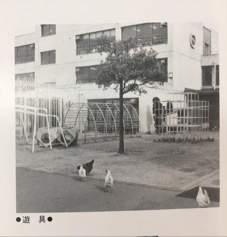 『41回目の創立記念日に』