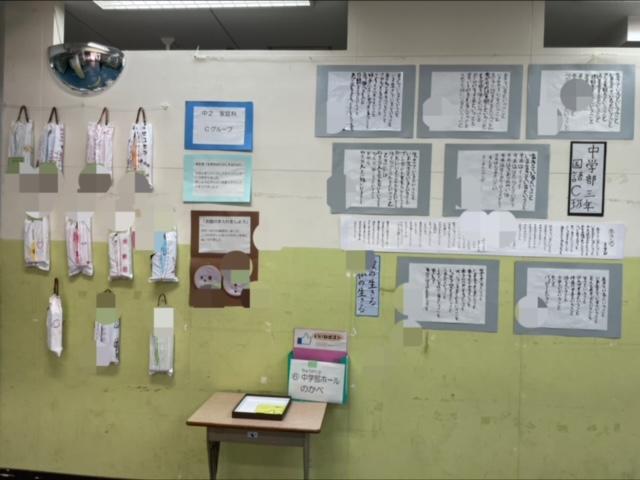 中5.jpeg